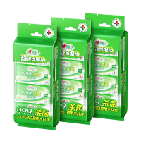 心相印湿巾杀菌卫生系列迷你型7片*8包*3提 XCA007+P1