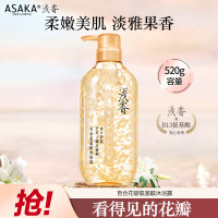 浅香百合氨基酸沐浴露520g
