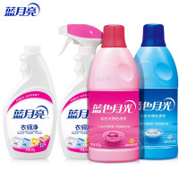 蓝月亮 洗衣衣物护理组合(衣领净500gx2+白衣色渍净600g+彩衣色渍净600g)
