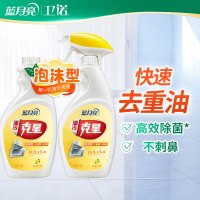 蓝月亮 500G柠檬油污克星泡沫(瓶+瓶补)