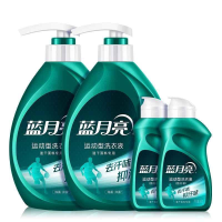 蓝月亮 速干运动型洗衣液500g泵瓶*2+80g瓶*2