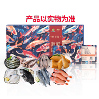 中国供销&鲜灵岛--海鲜礼盒A款