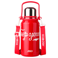 爱仕达 KEEP YOUNG系列便携式保温桶 RWS90B40WG-R红色