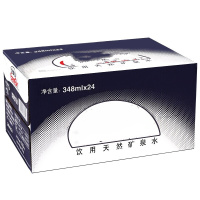 饮用天然矿泉水 348ml*24瓶 整箱 百岁山(ganten)
