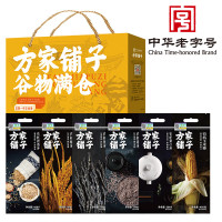 方家铺子时和年丰有机杂粮礼盒2900g/盒
