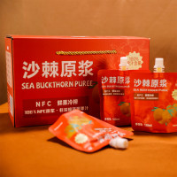 茉语凡沙棘原浆精选新疆地产大果沙棘鲜沙棘冷榨 120ml*12袋/盒