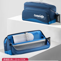 小学生笔袋大容量男孩女童礼物文具盒儿童笔盒分层简约铅笔盒 静谧蓝大码