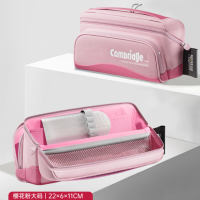 小学生笔袋大容量男孩女童礼物文具盒儿童笔盒分层简约铅笔盒 樱花粉大码