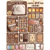 卡皮巴拉文具套装