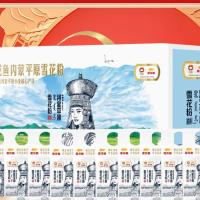 金龙鱼 内蒙平原雪花粉 500g*10袋 礼盒装