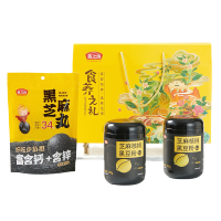 燕之坊食养之礼礼盒 2.18斤