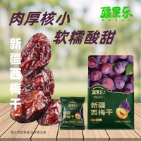 疆果乐疆果果新疆西梅干话梅干独立包装 210g