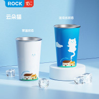 ROCK 温变冷冷杯470ml遇冷变色 云朵猫RST10870