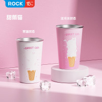 ROCK 温变冷冷杯470ml遇冷变色 甜筒猫RST10870
