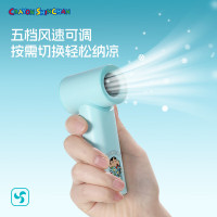 ROCK蜡笔小新手持高速风扇N610薄荷绿