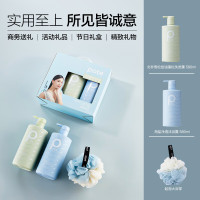 柏缇pote 香氛臻选洗沐礼盒 580ml*2