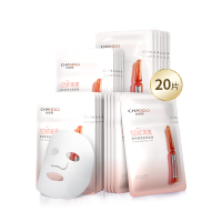 自然堂 虾青素安瓶面膜20片(4盒)