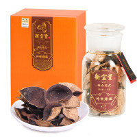 新宝堂十年陈皮-传世臻藏125克