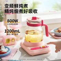 蓝宝(BLAUPUNKT)0胶水全玻璃养生壶BP-HP06 童话粉