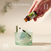 艾玛莫莉觅意东方 晶石香薰 轻雨春茶