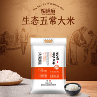 裕道府5kg五常生态稻花香(橙色)