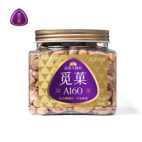 觅菓 柬埔寨A160紫衣腰果仁500g