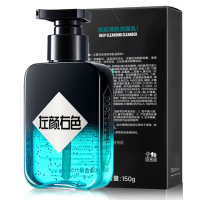左颜右色 深层 清肌洁面乳150g