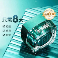 左颜右色 祛痘膏10g