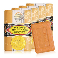 蜂花檀香皂125g*4块 沐浴洗澡香氛皂留香 家庭装