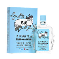 龙虎 清凉 薄荷精油 6ml
