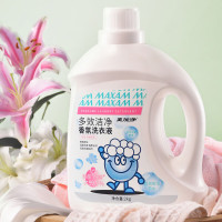 美加净多效洁净香氛洗衣液2kg