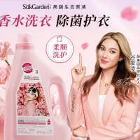 SukGarden 蔬果园天然玫瑰精油香氛洗衣液2kg
