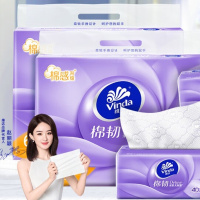 维达棉韧立体美软抽3层100抽6包*2提(12包) V2833*2