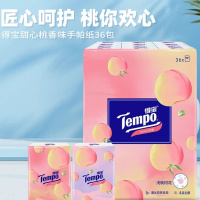 得宝甜心桃味手帕纸7张4层12包*3条(T0166 3条)