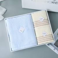 金号纯棉毛浴巾礼盒装 1浴2毛ZL1701-A1