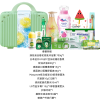 夏日时光绿色溪谷亮肤洁净套装