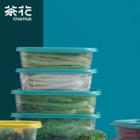 茶花冰箱收纳盒保鲜盒1200ml 4只000001颜色随机
