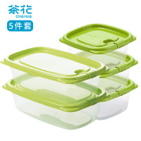 茶花 冰箱保鲜盒便当盒收纳盒5件套000001+000002颜色随机