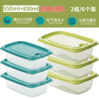 茶花保鲜盒出游野餐盒水果蔬菜收纳盒食品级 6件套000003+000005颜色随机