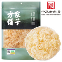 方家铺子有机银耳100g/袋装