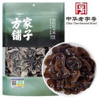 方家铺子有机秋木耳150g/袋装
