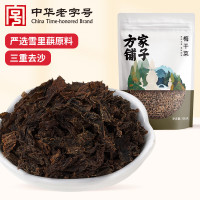 方家铺子梅干菜300g/袋装