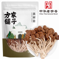 方家铺子茶树菇120g/袋装
