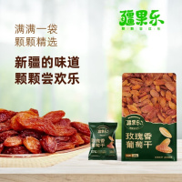 疆果乐疆果果玫瑰香葡萄干260g