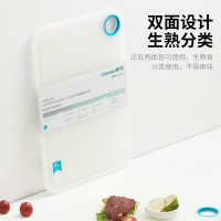 茶花砧板双面Ag+银离子抗菌 切菜案板剁肉板水果砧板024005