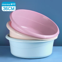 茶花 塑料盆 洗脸盆子大号洗衣服内裤盆儿童洗脚通用盆03381K