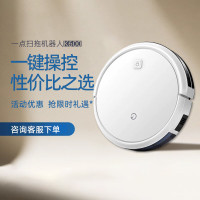 科沃斯一点扫地机器人K600