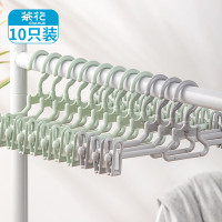 茶花裤架 塑料裤夹子衣架子挂裤子挂架裙夹裤挂衣柜收纳 10支装0702