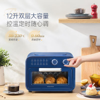 摩飞电器(Morphyrichards)烤箱家用多功能电烤箱12升电烤炉 MR4014 蓝