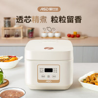 爱仕达米魔方系列电饭煲AR-F40E858